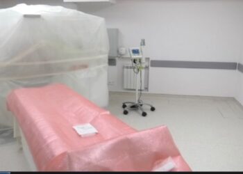 Закрито провадження щодо порушень при купівлі томографу дитячою лікарнею Запоріжжя | Запорозька