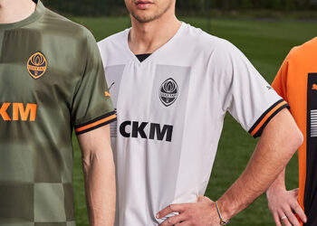 Болельщиков «Шахтера» не напрягает такой элемент его формы? (ФОТО) (2 августа 2023 г.) — Новости футбола