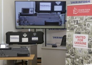 Бригади «екстренки» та медицини катастроф отримають нове обладнання