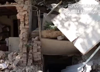 Через російський обстріл середмістя Херсона постраждала дитина