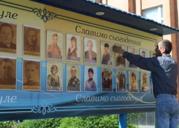 Чи є «совковим» вимір гідності? – Новини Кам’янське