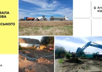 Херсонська ОВА повідомила про початок відбудови Посад-Покровського