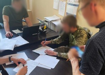 Командир розвідвзводу на Дніпропетровщині викрав та здав у ломбард військове майно на пів мільйона гривень – Новини Кам’янське