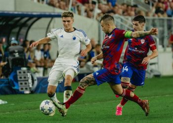 Лига чемпионов. Плей-офф раунд квалификации. Результаты вторника. «Ракув» Кочергина терпит домашнее поражение (23 августа 2023 г.) — Новости футбола