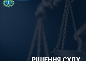 Майже 5 років підприємець з Кіровоградщини незаконно користувався водоймою та не сплачував оренду