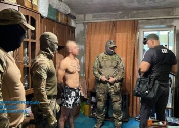 Мешканець Кам’янського закликав ворогів обстрілювати ракетами будівлі українських силових відомств – Новини Кам’янське