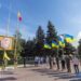 На головній площі міста відбулася урочиста церемонія підняття Державного Прапора України