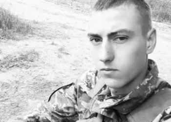 На Херсонщині попрощаються з кулеметником, який загинув на Бахмутському напрямку