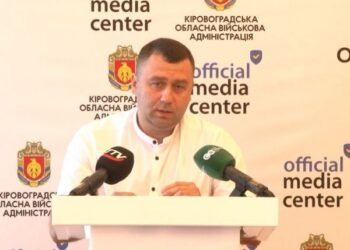 На Кіровоградщині створено вісім нових територій природно-заповідного фонду