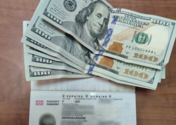 На Закарпатті дружина намагалася «купити» у прикордонників пропуск для свого чоловіка.