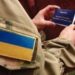 Отримати статус учасника бойових дій стало простіше