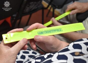 Патрульні провели заняття для людей з порушенням зору