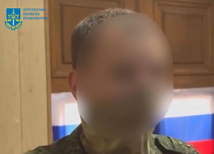Підозрюваний російський військовослужбовець