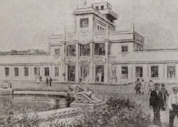 Про зачинений хутір на околиці… – Новини Кам’янське