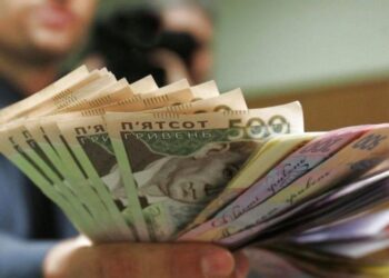 Реальні зарплати українців зросли вперше з початку війни – Новини Кам’янське