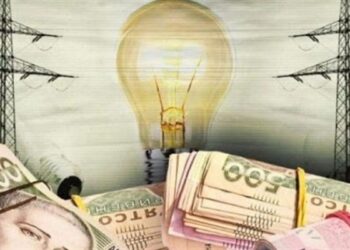 Рівненська обласна прокуратура через суд вимагає повернути 2,8 млн гривень переплачені за електроенергію