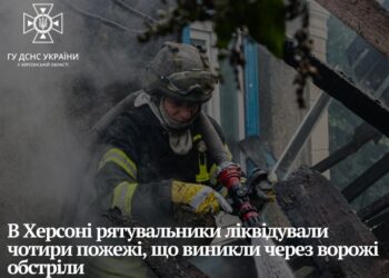 Рятувальники ліквідували чотири пожежі, що виникли після обстрілів у Херсоні