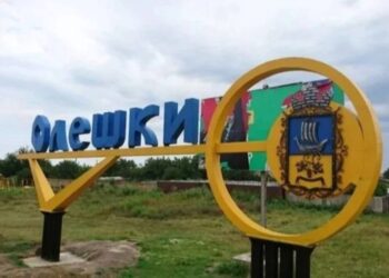 Російські військові потрапили під удар у тимчасово окупованих Олешках