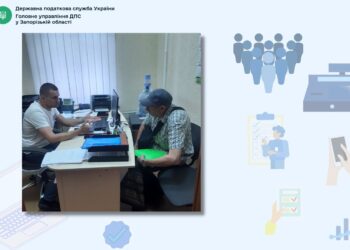 Роз’яснювальні зустрічі із запорізькими платниками: У фокусі уваги – Закон №3219 і програмні РРО
