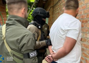 СБУ ліквідувала підпільний «паспортний стіл»