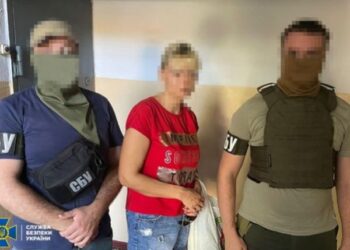 СБУ затримала агентку рф, яка протягом місяця наводила російські «Гради» і «Шахеди» на Херсон