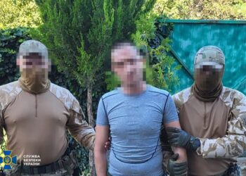 СБУ затримала пособника рашистів, який «передав» ворогу Херсонську філію Укрпошти