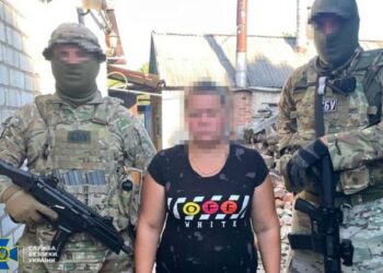 СБУ затримала зрадницю, яка «зливала» рашистам геолокації підрозділів ЗСУ