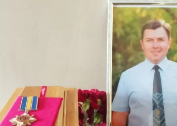 Співробітник ХДУ Антон Коломієць отримав орден «За мужність» посмертно