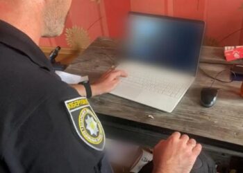 Створив фейковий телеграм-канал для привласнення благодійних пожертв: поліція викрила зловмисника