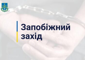 Суд відправив під варту патрульного, який збив жінку і втік з місця ДТП