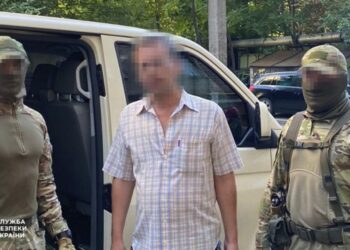 У Дніпрі затримали чергового агента російської розвідки, який маскувався під волонтера – Новини Кам’янське