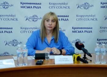 У Кропивницькій міській раді обговорили перспективи створення музею історії міста