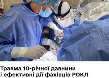 У Рівненській обласній лікарні оперували чоловіка, який 10 років ходив зі скалкою в носі