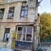 У середмісті Одеси рухнула стіна старого житлового будинку (фото) — Одеса