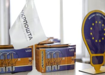 Укрпошта, ЄС та Уряд масштабують програму обміну ламп