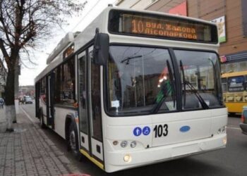 Увага! Тимчасові зміни схеми руху тролейбусів №4 та №10 у Кропивницькому