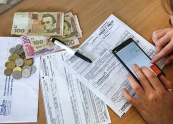 В НБУ розповіли, як  зростатимуть тарифи на комуналку – Новини Кам’янське