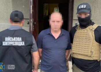 Військова контррозвідка Служби безпеки та ДБР затримали на Київщині колаборанта