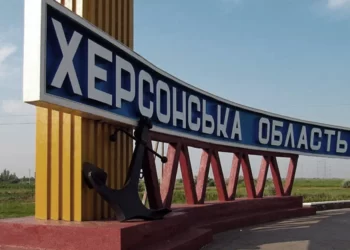 Військові РФ атакували Білозерку: поцілили в гуманітарний штаб, поранені шестеро людей