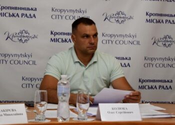 Виконавчий комітет Кропивницької міської ради підтримав рішення про фінансове забезпечення соціальних гарантій кропивничанам