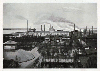 «Вправо глянеш – там димлять заводи…» – Новини Кам’янське