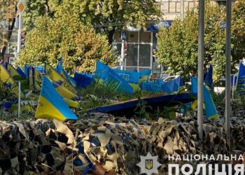 Невідомі пошкодили простір «Прапорець памʼяті»  в Запоріжжі | Запорозька