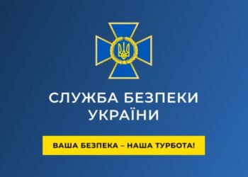 Бійці Центру спецоперацій «А» СБУ повернули до життя постраждалого в ДТП