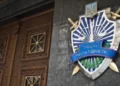 Двом колишнім посадовицям Херсонської міської ради повідомили про підозру в розкраданні бюджету