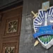 Двом колишнім посадовицям Херсонської міської ради повідомили про підозру в розкраданні бюджету