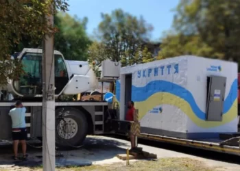 Херсонська обласна військова адміністрація передасть вуличні укриття громадам області