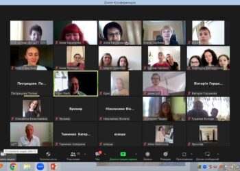 Херсонські освітяни презентували сучасний посібник з дистанційного навчання