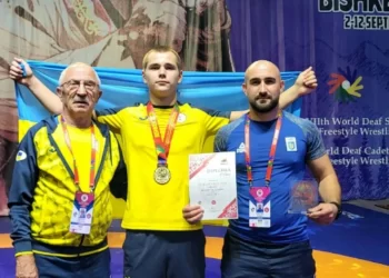 Херсонський спортсмен здобув золото на чемпіонаті світу