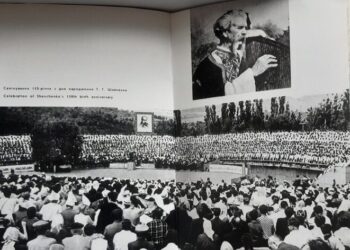 Коли людство було прогресивним, чи Погляд з війни на «тихий опір» пів віку до неї – Новини Кам’янське