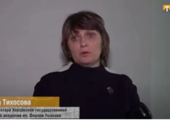 Колишню освітянку з Херсона підозрюють у колабораціонізмі